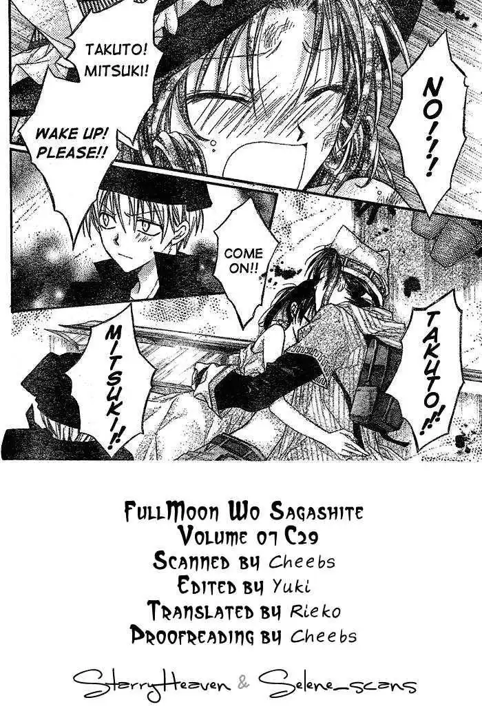 Full Moon Wo Sagashite Chapter 29 3